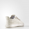 Buty Adidas Originals Tubular Shadow  - BB8820