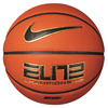 Nike Elite Championship 8P 2.0 Deflated Indoor Basketball Ball - N.100.4086.878