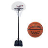 Spartan Portable Basketball Stand - 1179