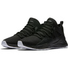 Buty Air Jordan Formula 23 - 881465-010