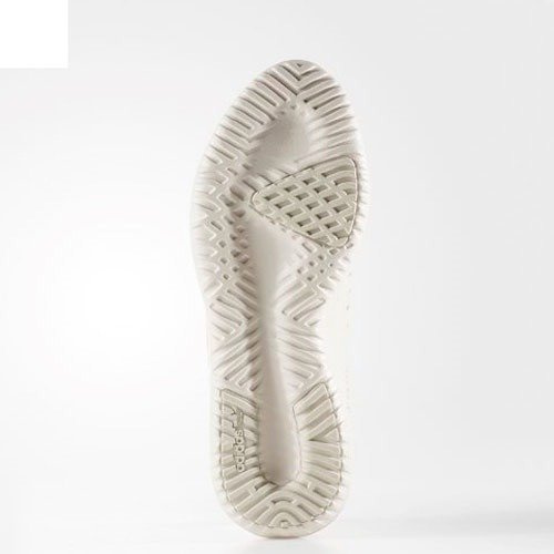 Buty Adidas Originals Tubular Shadow  - BB8820
