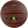 Obręcz do kosza Kimet Euro Standard 45 cm + Piłka do koszykówki Spalding NBA Tack Soft Gold