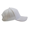 Tommy Hilfiger Elevated Corporate Cap - AM0AM08613-YBR