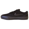 Nike SB Charge Suede (GS) Boty - CT3112-001
