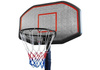 Mobile basketball set LEAN 200-300 cm