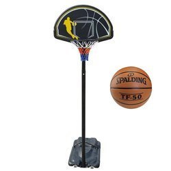 Zestaw Kosz do Koszykówki Master regulowany + piłka Spalding TF-50