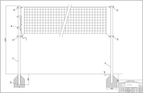PRO indoor volleyball set, steel posts - S0201