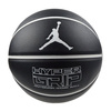 Air Jordan Hyper Grip 4P Basketball - J000184409207
