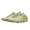 Men's sports shoes Adidas Yeezy 450 Resin - GY4110