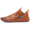 Buty sportowe Nike Hyperace 3 SE OLY Pomarańczowe - FV3686-900