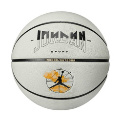 Piłka do kosza Air Jordan Ultimate 2.0 8P Graphic Ball White- J.100.8257.025