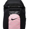Plecak sportowy 30 l Nike Academy Team - DV0761-017