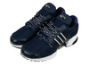 Adidas Climacool 1 Shoes - BA7169