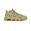 Buty Nike Air Uptempo - DV6993-200