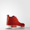 Adidas NMD C1 Chukka - s79147