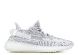  Buty Adidas Yeezy Boost 350 V2 Static - EF2905