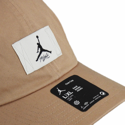 Czapka z daszkiem Air Jordan Jumpman Club Cap Adjustable Brown Strapback - FD5181-200