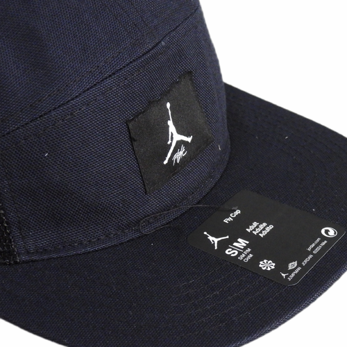 Czapka z daszkiem bejsbolówka Air Jordan Fly Jumpman Trucker Cap - FV5304-010