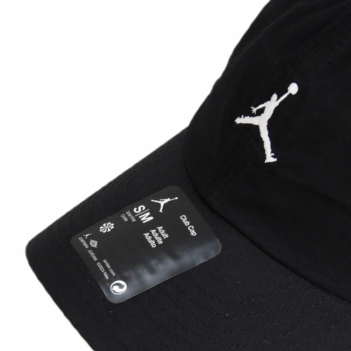 Czapka z daszkiem uniwersalna Air Jordan Jumpman Club Cap Black - FD5185-010