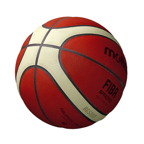 Piłka do koszykówki Molten Official FIBA Game Ball Indoor - BG5000