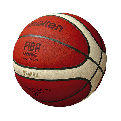 Piłka do koszykówki Molten Official FIBA Game Ball Indoor - BG5000