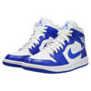 Buty Air Jordan 1 Mid (W) - BQ6472-104