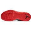 Buty Air Jordan Extra.Fly - 854551-018