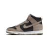 Buty Jesienne Damskie Nike Dunk High Moon Fossil Szare (W) - DD1869-002