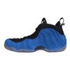 Buty Nike Air Foamposite One Penny Hardaway Denim Custom Blue - 314996-404