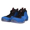 Buty Nike Air Foamposite One Penny Hardaway Denim Custom Blue - 314996-404