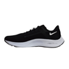 Buty Nike Air Zoom Pegasus 38 sportowe na trening do biegania czarne - CW7356-002