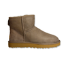 Buty damskie śniegowce UGG W Classic Ultra Mini II - 1016222-CRBO