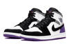 Buty do koszykówki Air Jordan 1 Mid SE Varsity Purple - 852542-105