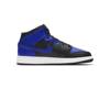 Buty dziecięce Air Jordan 1 Mid Hyper Royal GS - 554725-077