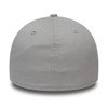 Czapka z daszkiem New Era 39THIRTY MLB NY New York Yankees Szara - 10298279