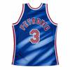 Koszulka Mitchell & Ness Swingman Jersey NBA New Jersey Nets Drazen Petrović - SMJYSB19031-NJNPTRY90DPE