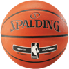 OBRĘCZ DO KOSZYKÓWKI KOSZA STAL OCYNKOWANA ŁAŃCUCH + Piłka Spalding NBA Silver Outdoor na zewnątrz orliki