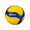 Oficjalna Piłka meczowa do siatkówki Mikasa V200W FIVB Volleyball r. 5