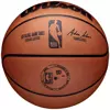 Oficjalna piłka do koszykówki Wilson NBA Official Game Ball WTB7500ID