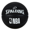 Piłka do koszykówki Spalding NBA Basketball outdoor streetball na zewnątrz czarna