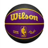 Piłka do koszykówki Wilson NBA Lakers + Pompka do piłki Igła WILSON BSKT