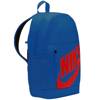 Zestaw szkolny Plecak Tornister Nike Elemental + piórnik 17L - BA6030-476